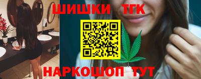 альфа пвп VHQ Краснокаменск