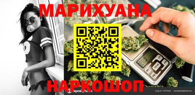альфа пвп VHQ Краснокаменск