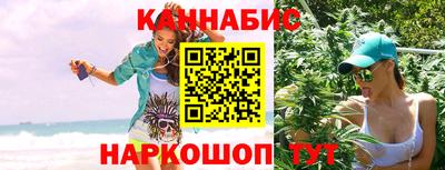 альфа пвп VHQ Краснокаменск