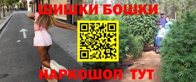 альфа пвп VHQ Краснокаменск