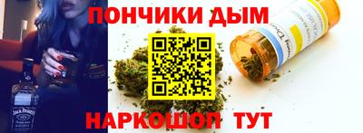 альфа пвп VHQ Краснокаменск