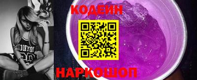 альфа пвп VHQ Краснокаменск