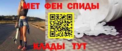 тгк Краснознаменск